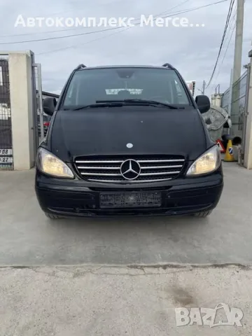 Mercedes-Benz Vito 3.0 CDI *НА ЧАСТИ*