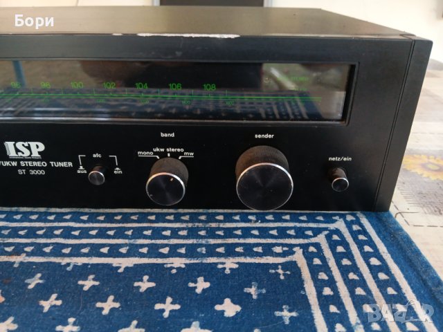 Тунер ISP ST 3000 Стерео тунер, снимка 4 - Радиокасетофони, транзистори - 42145648