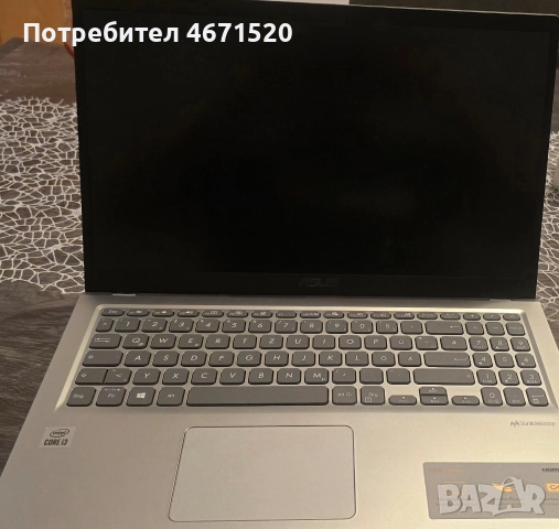 Asus F515JA-EJ721T Notebook 