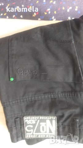 Маркови спортни дънки голям размер