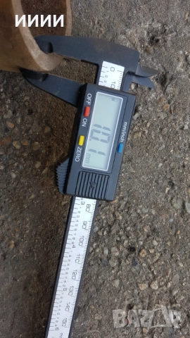 Биволски рог за дръжки , снимка 3 - Ножове - 51896213