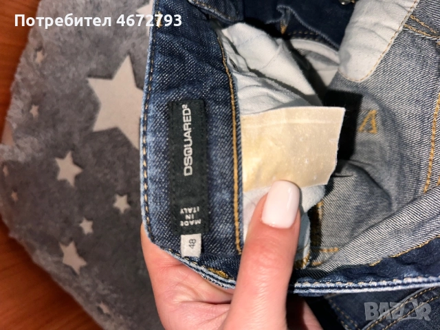 Оригинални дънки Dsquared2, снимка 4 - Дънки - 52706701