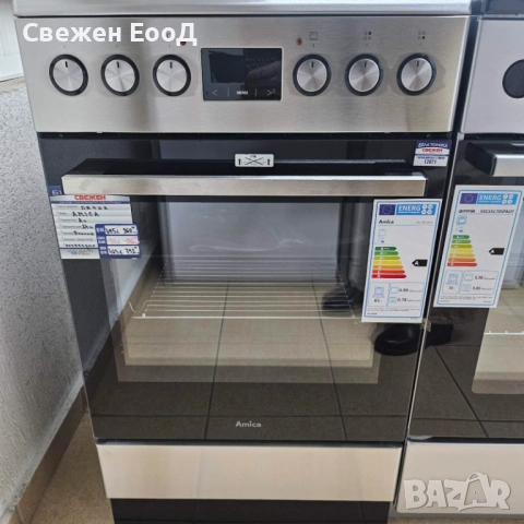 готварска печка AMIKA - 50см.