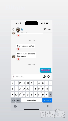 шалове %100 Кашмир Размер 1.90x65 Louis Vuitton hermes Balenciaga , снимка 11 - Шалове - 52907797