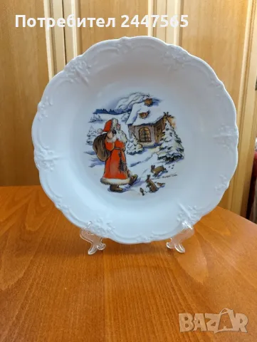 Порцеланова чиния"Коледа".