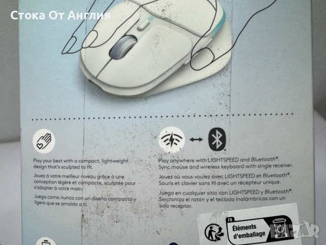 Мишка - Logitech G705 безжична геймърска/910-006368, снимка 6 - Клавиатури и мишки - 53822129