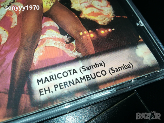 BRAZIL CD 2902241809, снимка 9 - CD дискове - 44533157