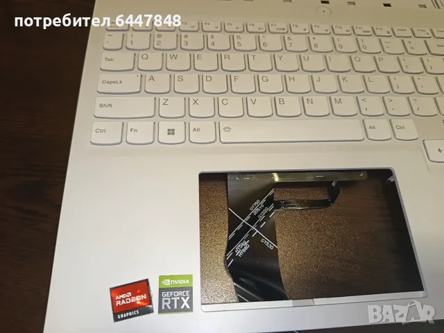 Lenovo Legion 5 Pro 16ACH6 клавиатура ОРИГИНАЛНА (КОД 50), снимка 3 - Части за лаптопи - 56248578