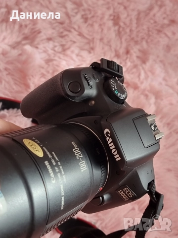 Canon EOS 1300D + обектив 100-200mm, снимка 2 - Фотоапарати - 52732584