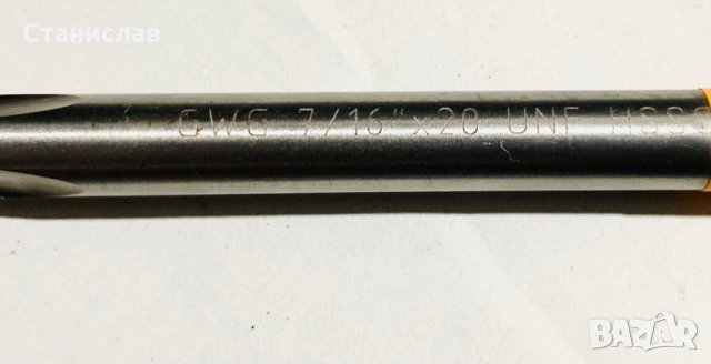 Качествени цолови метчици, снимка 6 - Други инструменти - 35878829