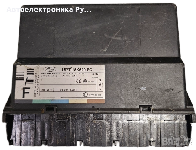 Комфорт модул за Ford Focus I Estate (02.1999 - 12.2007), № 1S7T-15K600-FC 