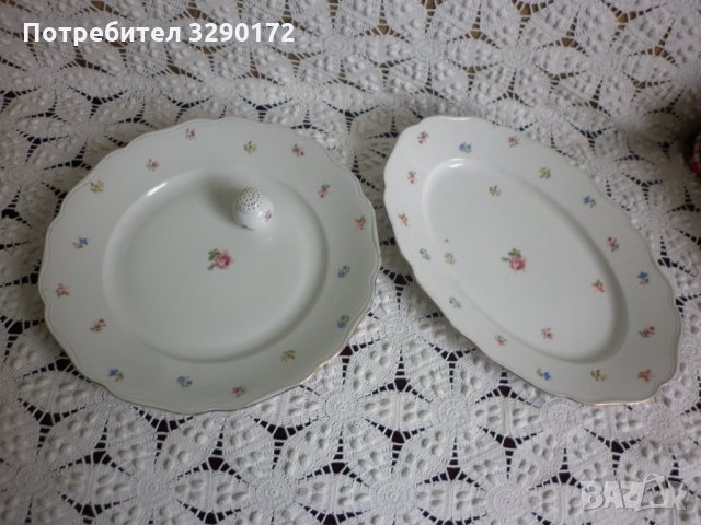 Немски порцелан - чиния и плато
