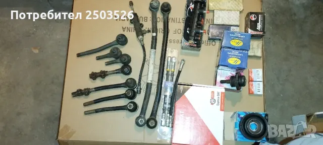 Части за Lada