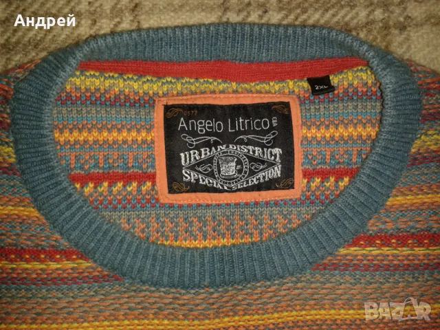 Мъжки пуловер Angelo Litrico
