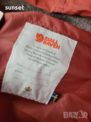 Kanken FJALLRAVEN

оригинална шведска раница-( дефакто нова) голям размер, снимка 5 - Раници - 44493266