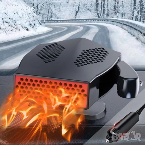 Печка за Автомобил PA1083 12V