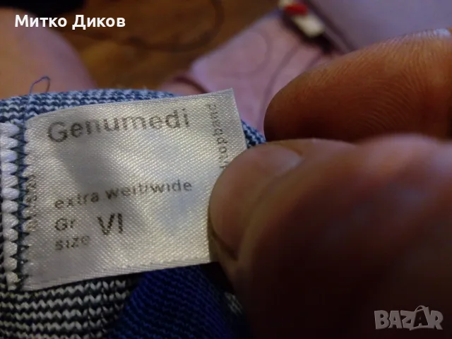 Genumedi нова моркова медицинска наколенка нова размер VI, снимка 6 - Наколенки - 55992407