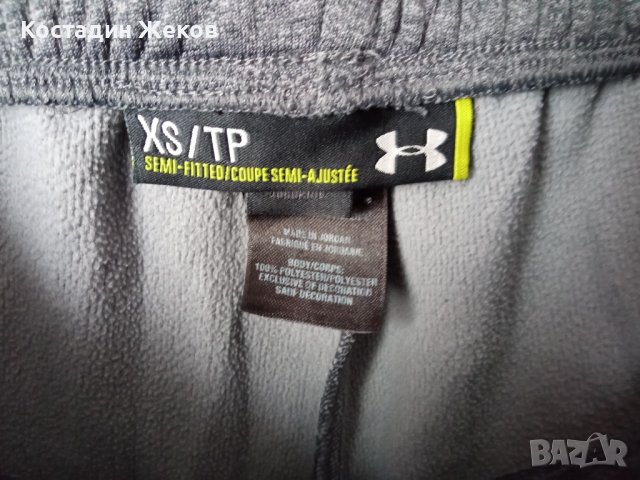 Дамско оригинално долнище. Като ново. UNDER ARMOUR , снимка 3 - Спортни екипи - 44274040