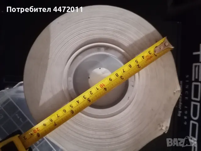 Фотохартия - Ролка (7.5см/20см/3кг) + течност ORWO, снимка 3 - Антикварни и старинни предмети - 50424721