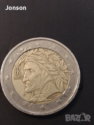 2 Евро Италия Данте Алигиери 2005г, снимка 3 - Нумизматика и бонистика - 53569186