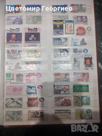 Марки в класьор 1580 бр. к.3, снимка 15 - Филателия - 53047091