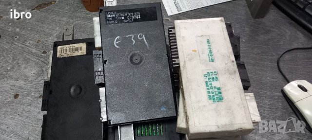 Модул за бмв 61358378634 61358381963 61356913520 61358373809 61358372875 61356928931 8372874 8386207