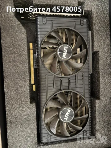 Видеокарта RTX3060TI 8 GB