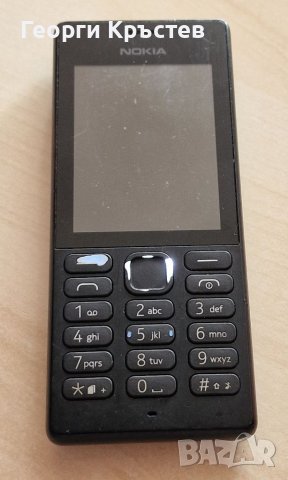Nokia 150(RM-1190), 5530, 6070 и 6080 - за ремонт, снимка 2 - Nokia - 41673635