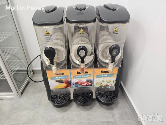 Машина за скрежина