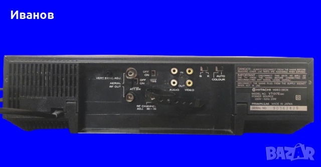 Цена - 75€. Video Hitachi VT-517E HQ -  Made in Japan + 50 Видеокасети VHS, снимка 8 - Плейъри, домашно кино, прожектори - 52104383