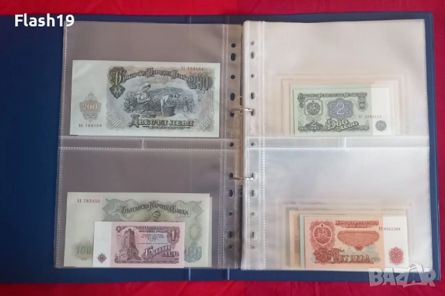 ⭐ Лот 27 банкноти UNC България ⭐ (ПОСЛЕДНИ 11 ДНИ) до 31.03.2026, снимка 5 - Нумизматика и бонистика - 53796303
