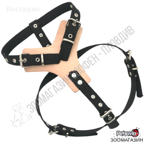 Макси Нагръдник за Куче - Трега и Естествена Кожа - S, M, L размер - Черен/Кафяв цвят