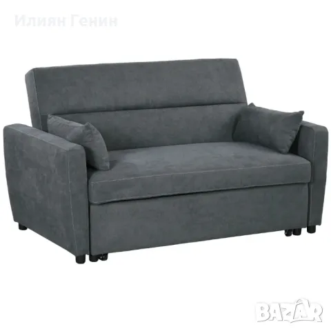 Разтегателен диван