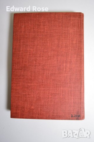 Борис Полевой — Повест за истинския човек, снимка 3 - Художествена литература - 39058485