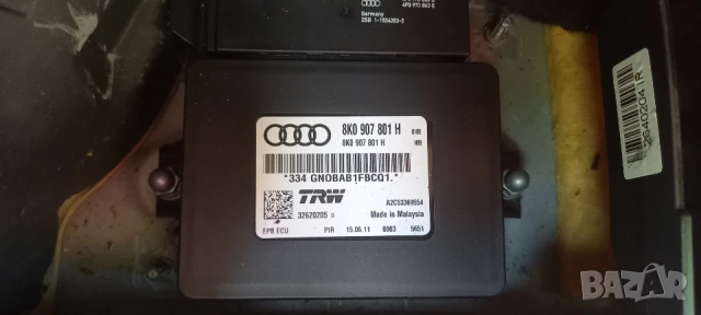 Модул ел. ръчна Audi A4 B8