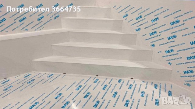 Полипропиленови РР плоскости , снимка 2 - Други машини и части - 39926759