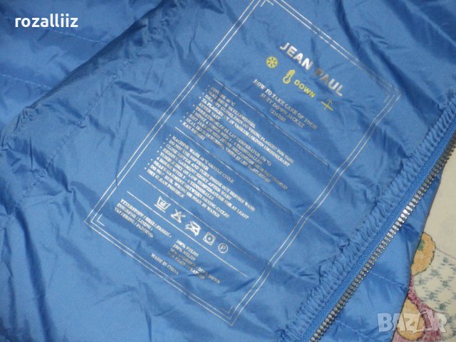 JEAN PAUL ново дамско пролет-есен гъши пух XXL, снимка 11 - Якета - 40508455