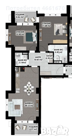 Тристаен апартамент в Мараша