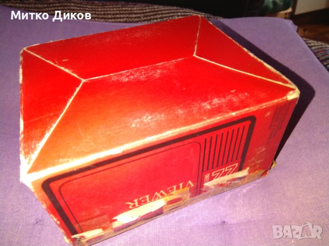 Paterson Made in England марков английски проектор винтидж, снимка 16 - Антикварни и старинни предмети - 40877202