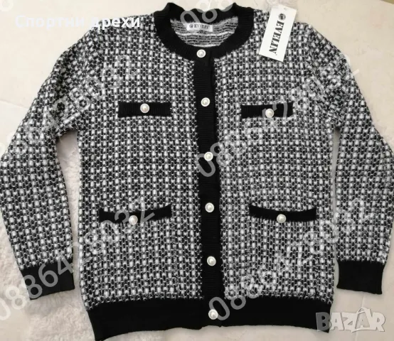  ново❤️нов модел жилетки с перлички , снимка 1