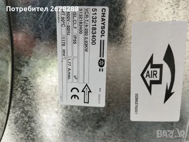 Вентилация за заведение въздуховод, снимка 7 - Друго търговско оборудване - 47992658