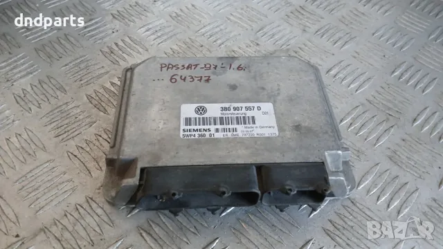 Компютър VW Passat 1.6i 1997 3B0907557D 5WP436001 Volkswagen Passat (B5; B5.5) (1996-2005)