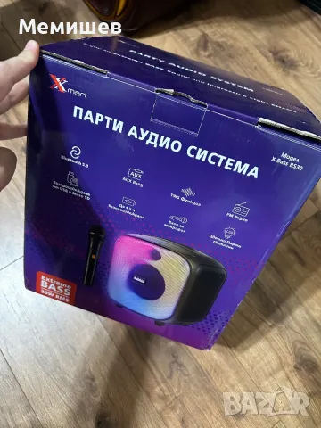 X Bass Парти Аудио система bluetooth + безжичен м, снимка 3 - Bluetooth тонколони - 50150828