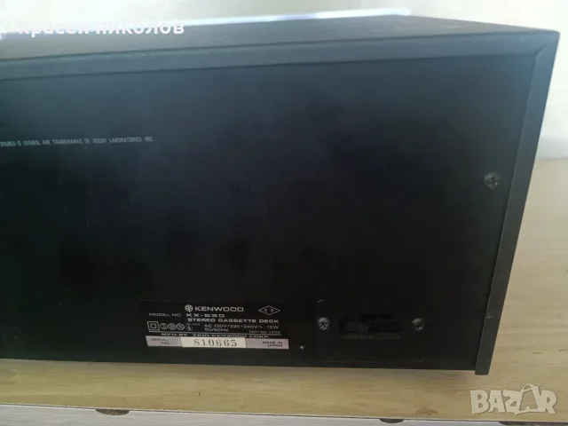 Kenwood KX-630 касетен дек, снимка 8 - Декове - 56238072