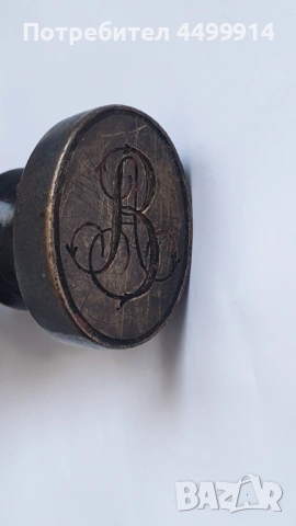 Стар восъчен печат от черно дърво, около 1830-1910 г., снимка 2 - Антикварни и старинни предмети - 53071227