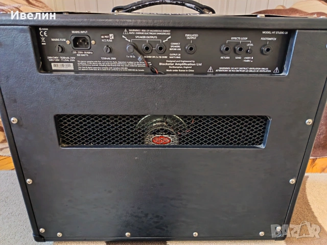 Blackstar HT STUDIO 20, снимка 5 - Китари - 53769681