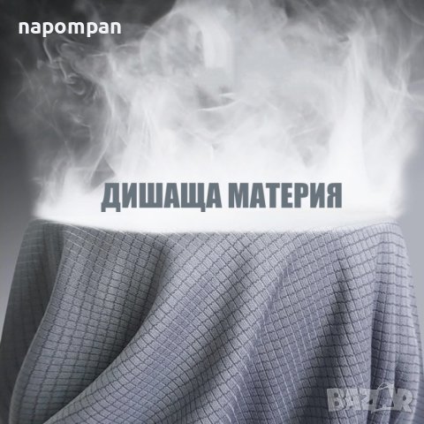 Сива мъжка тениска за бягане и фитнес от дишаща материя, снимка 4 - Тениски - 40896815