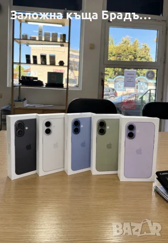 Iphone 16 256gb