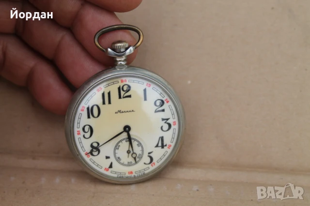 СССР джобен часовник ''Молния/Мълния'', снимка 5 - Джобни - 51066115