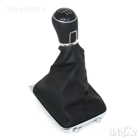 Топка за скоростен лост с маншон съвместима с Volkswagen Golf 7 2012-2019 - 6 Скорости, снимка 2 - Аксесоари и консумативи - 48694917